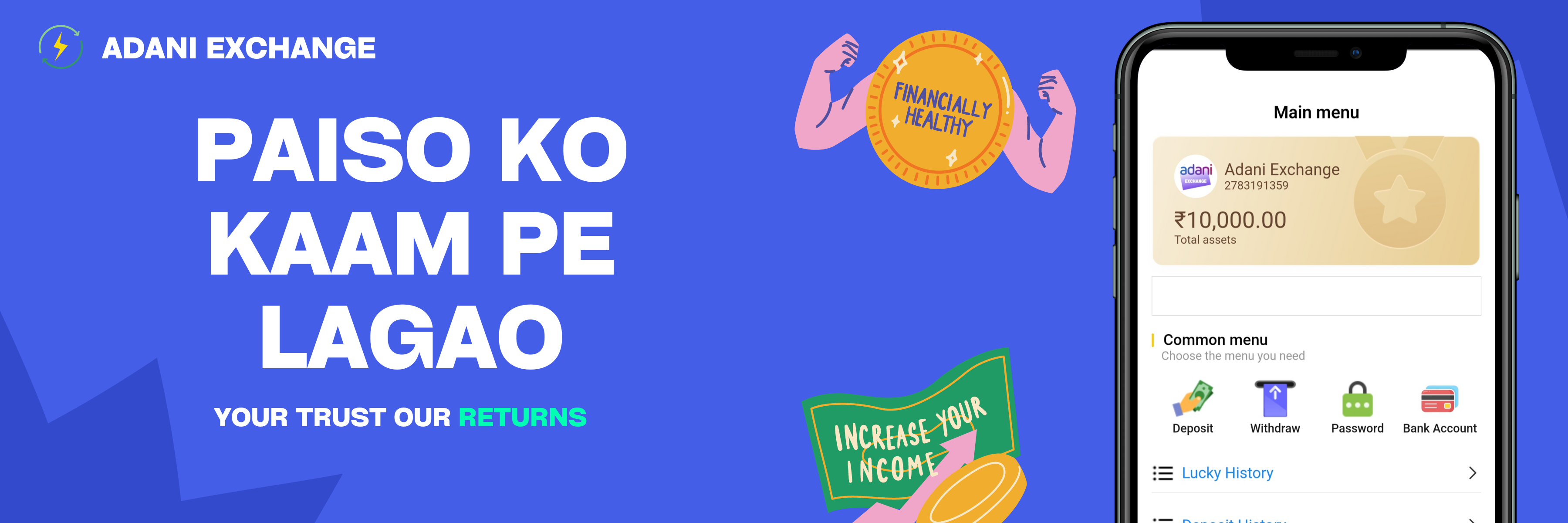 Make Your Friends Count & Earn